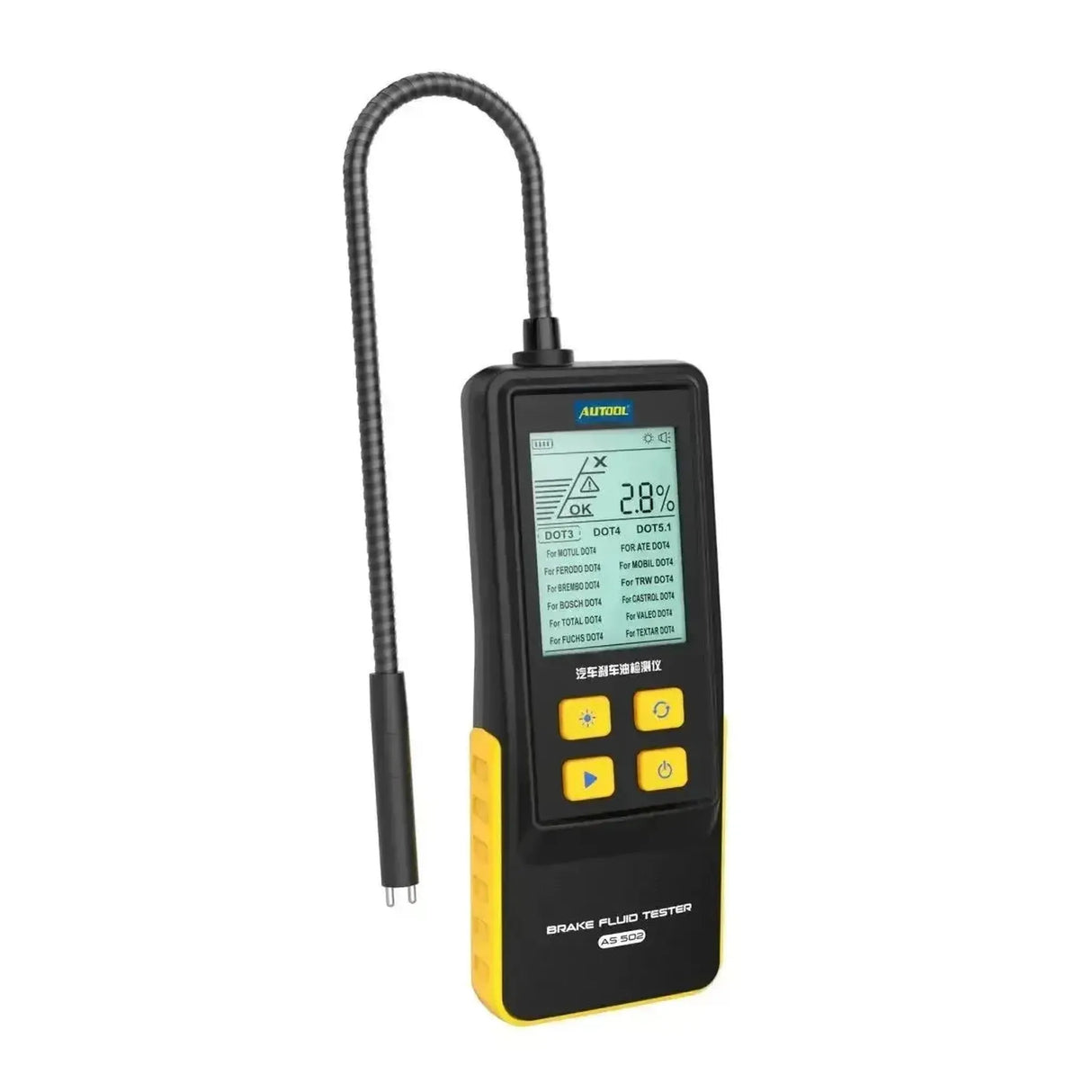 Autool AS502 | Testeur de liquide de frein