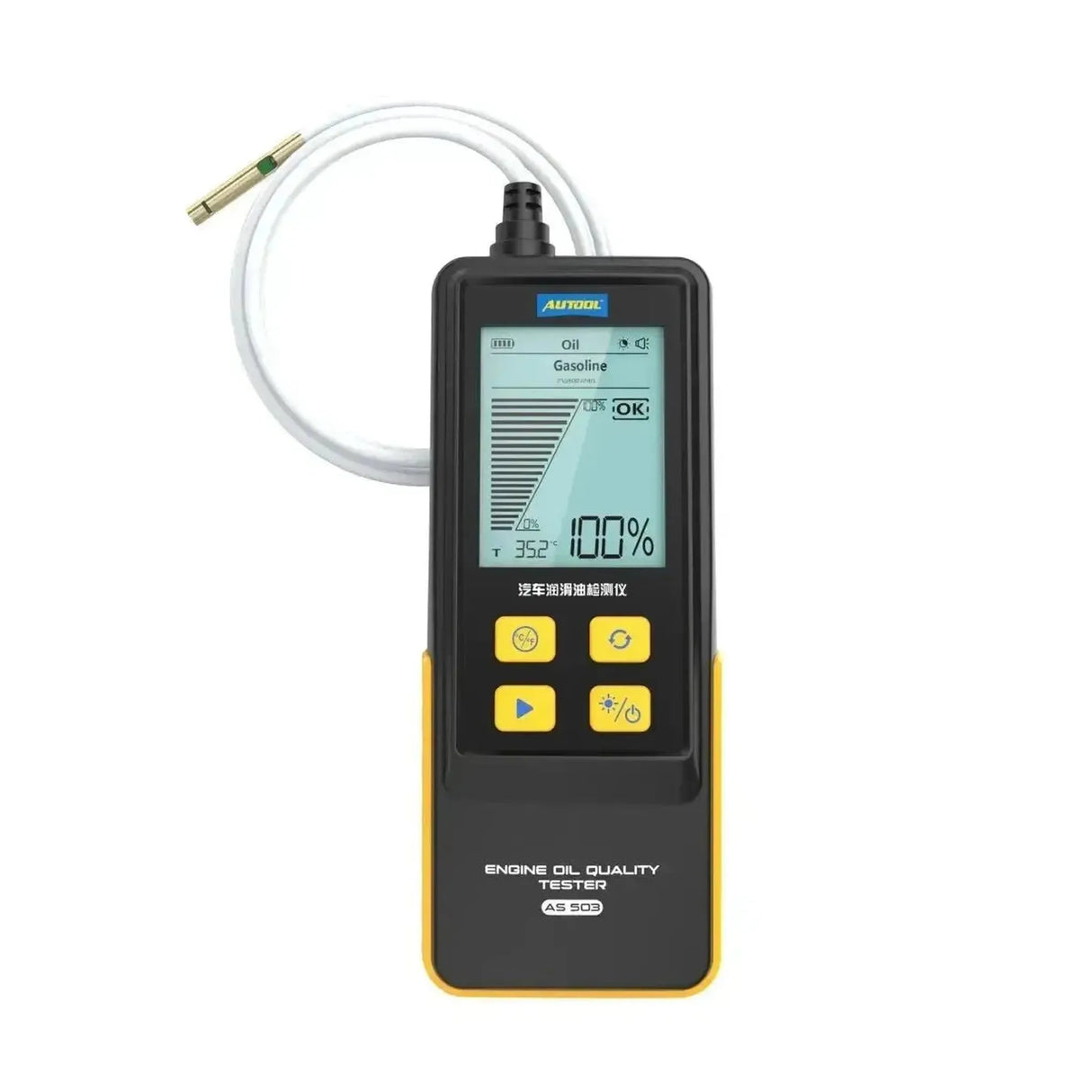 Autool AS503 | Testeur d'huile moteur
