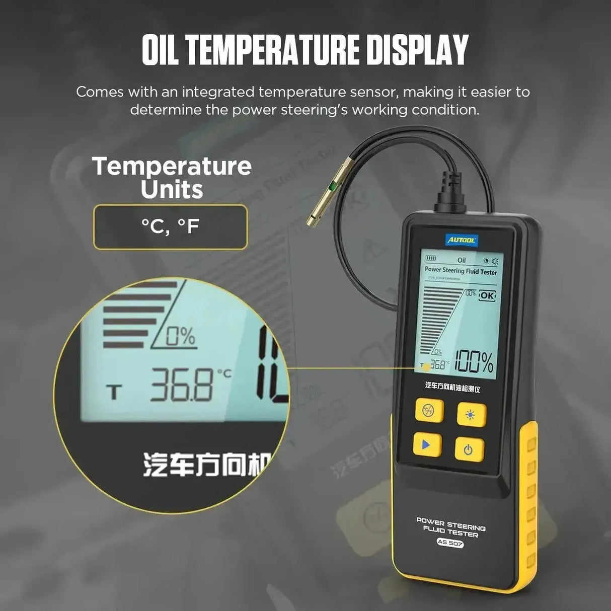 Autool AS507 | Testeur de liquide de direction assistée