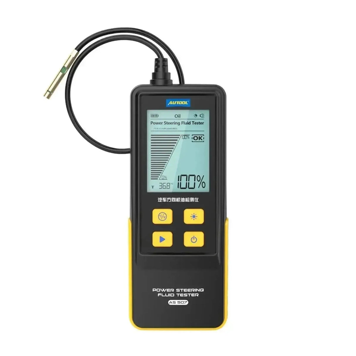 Autool AS507 | Testeur de liquide de direction assistée
