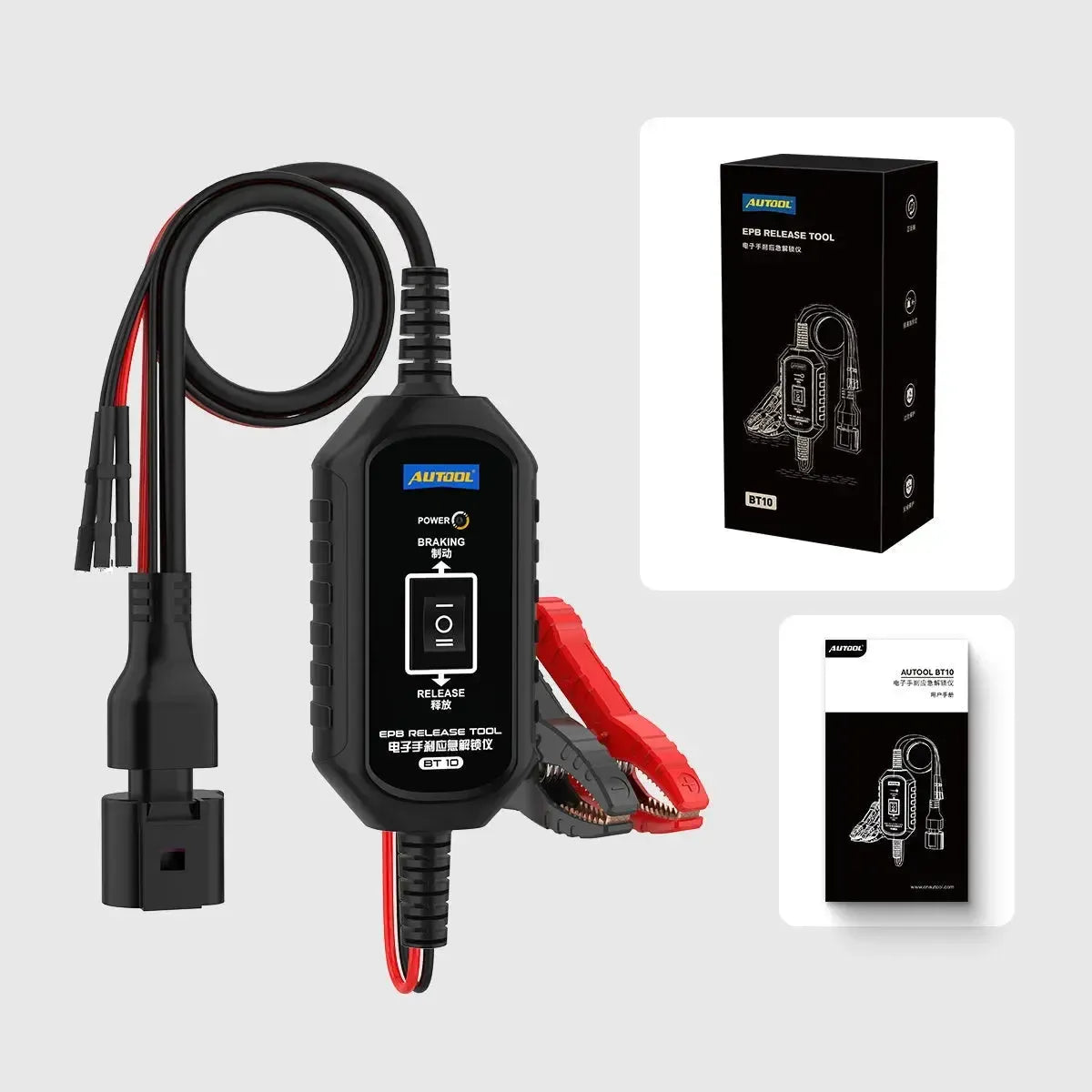 Autool BT10 | Outils de déverrouillage électronique de frein de stationnement
