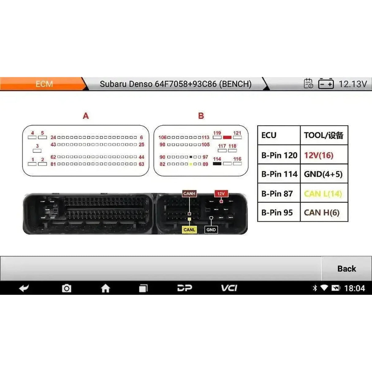 OBDSTAR DC706 | Programmeur ECU (Complet)