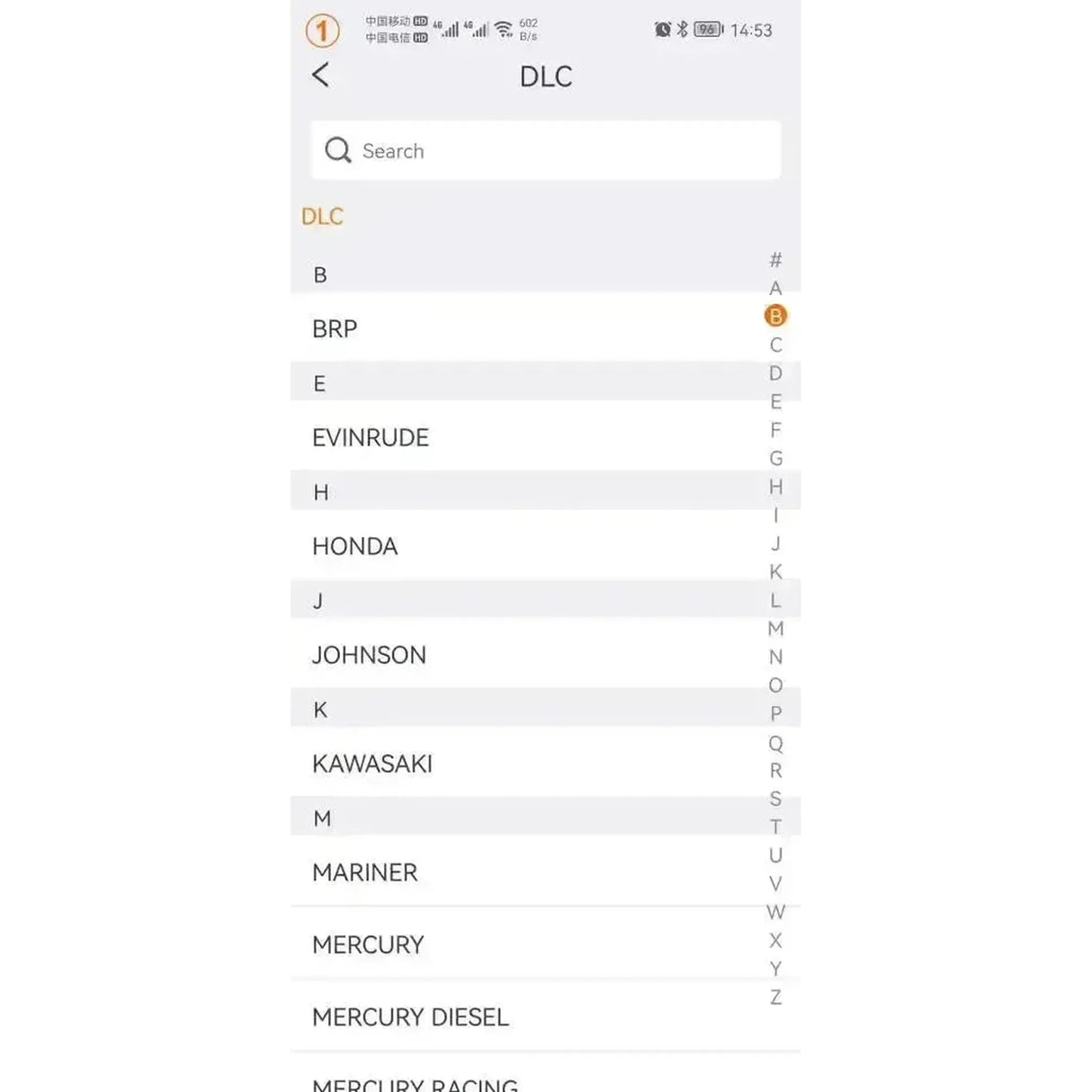 OBDSTAR IScan Honda (Marine) | Appareil de diagnostic | Bateau à moteur