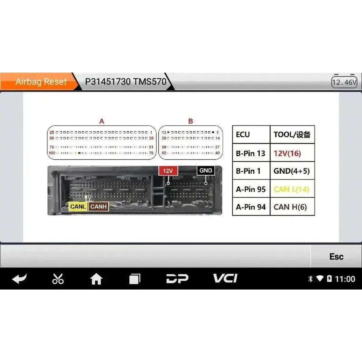OBDSTAR P50 | Programmeur de données d'accident