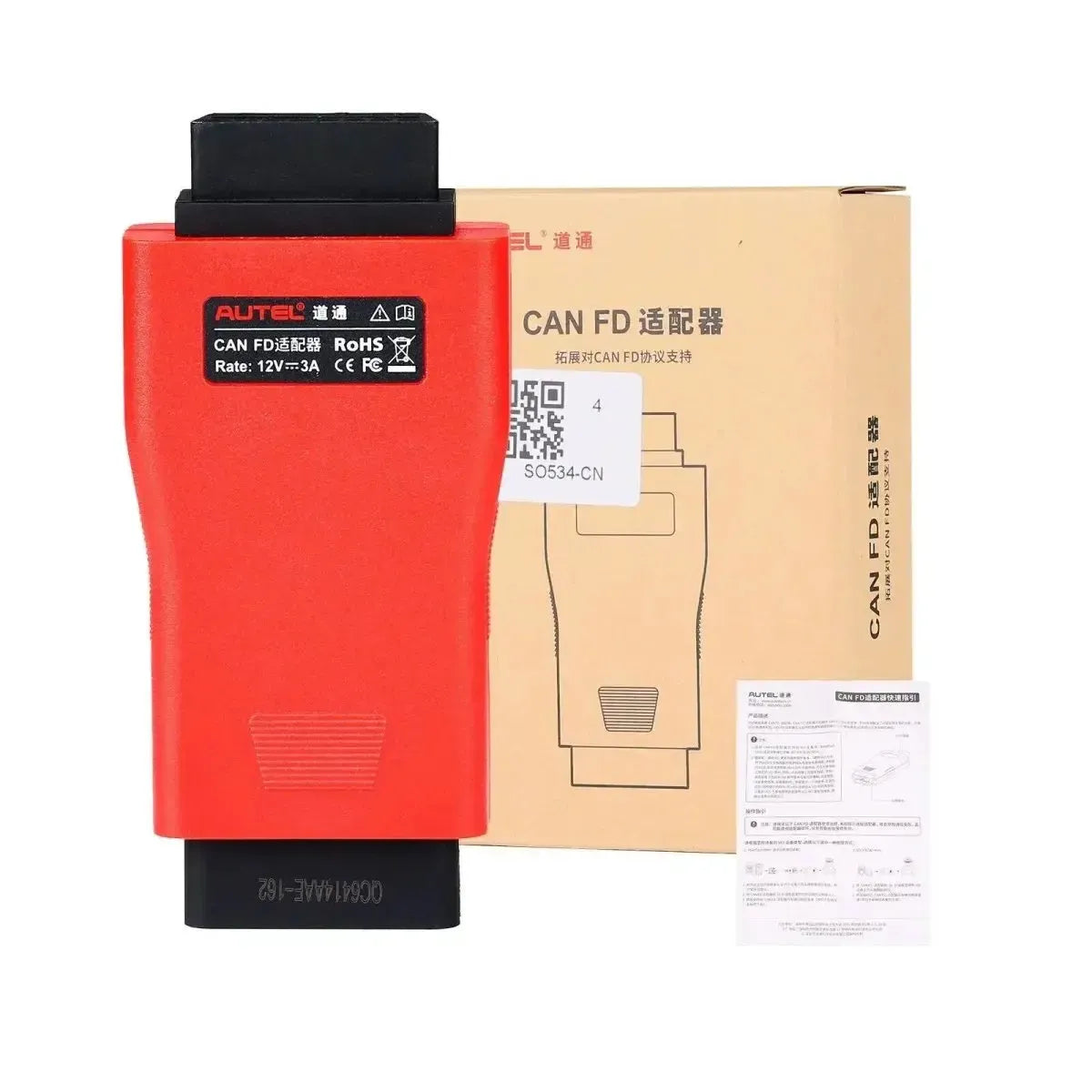 Adaptateur Autel CAN FD | Accessoires