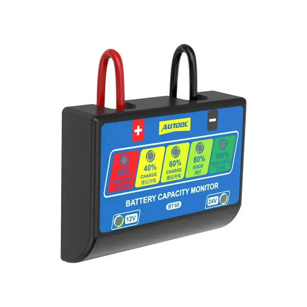 Autool BT60 | Moniteur de batterie