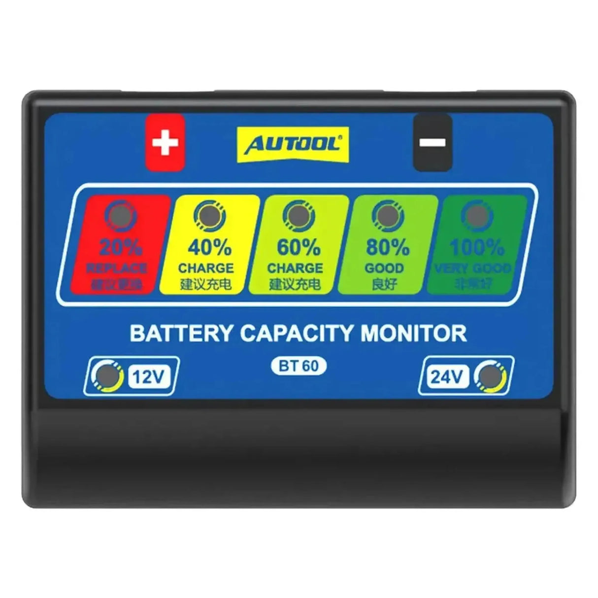 Autool BT60 | Moniteur de batterie