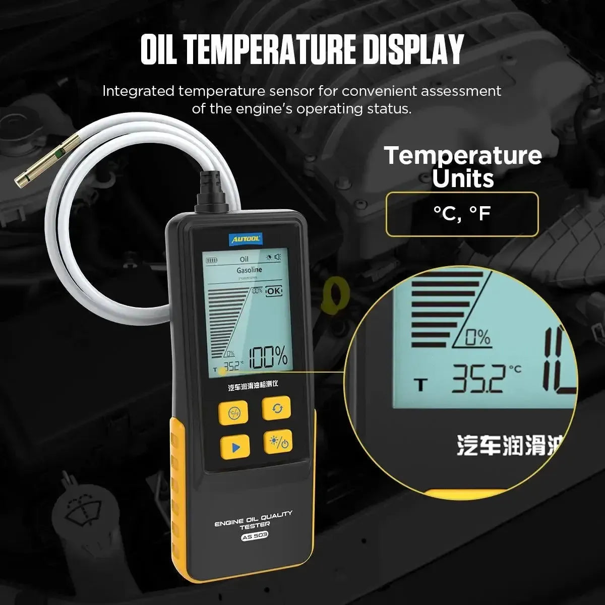 Autool AS503 Testeur d'huile moteur